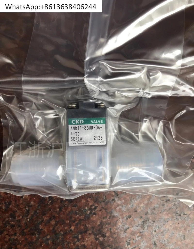 

Pneumatic diaphragm valve AMDZ1-8BUR-04-4-TC