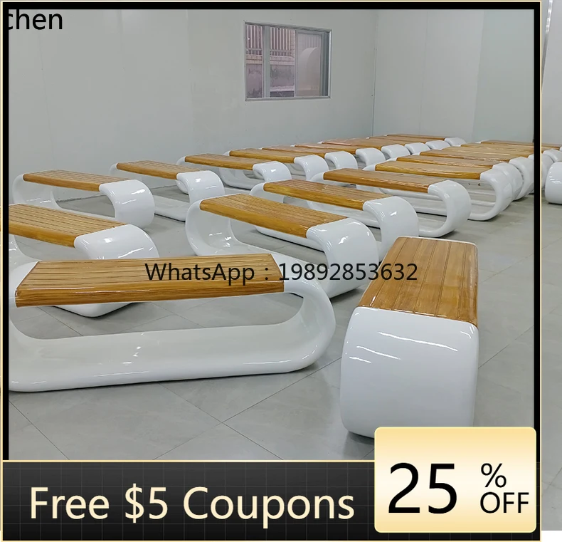 W1 Leisure Chair Sh…