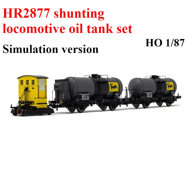 

Модель поезда HO 1/87 HR2877: локомотив для маневровых работ с набором цистерн, версия с имитацией тока постоянного тока, модель поезда из 3 вагонов, игрушка-подарок для мальчиков