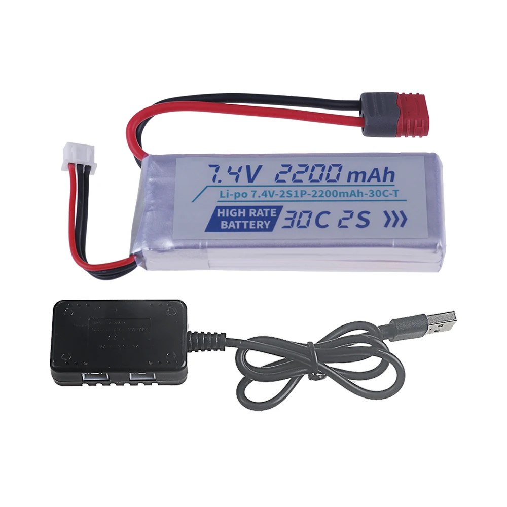 T PLUG HIGH RATE 30C 2200mah 7.4V LIPO BATTERY For RC Racing Car, Drone, FPV, Helicopter, Quadcopter 2S RC Toys Parts view 3