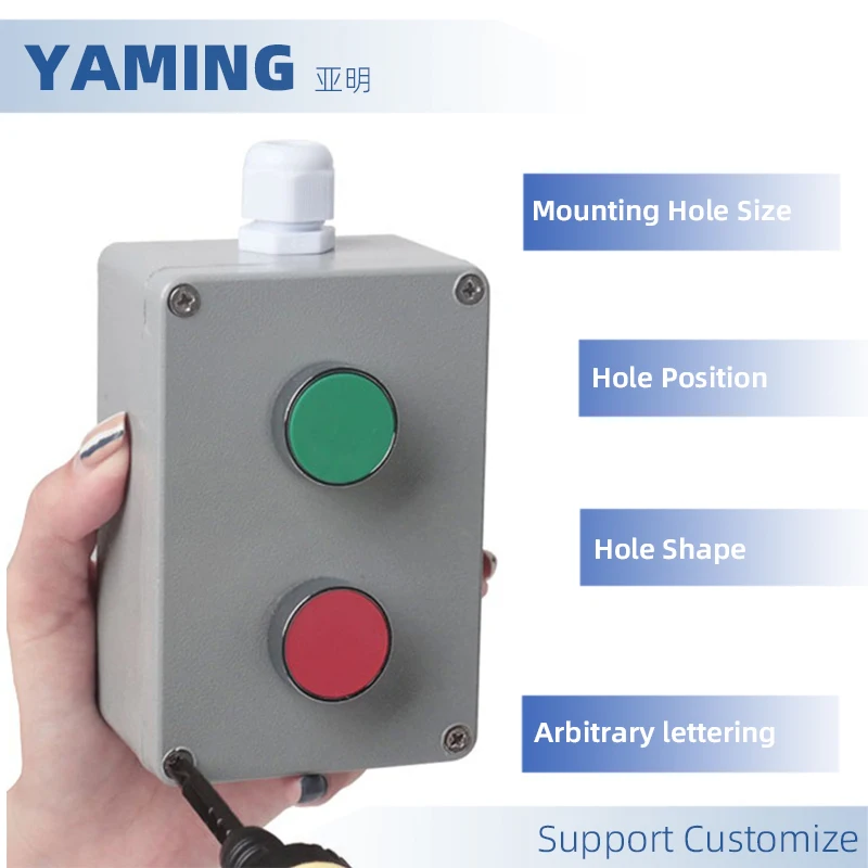 금속 푸시 단추 스위치 컨트롤 박스, 캐스트 알루미늄 방수, IP54 스플래시 방지, 비상 정지 시작 리셋