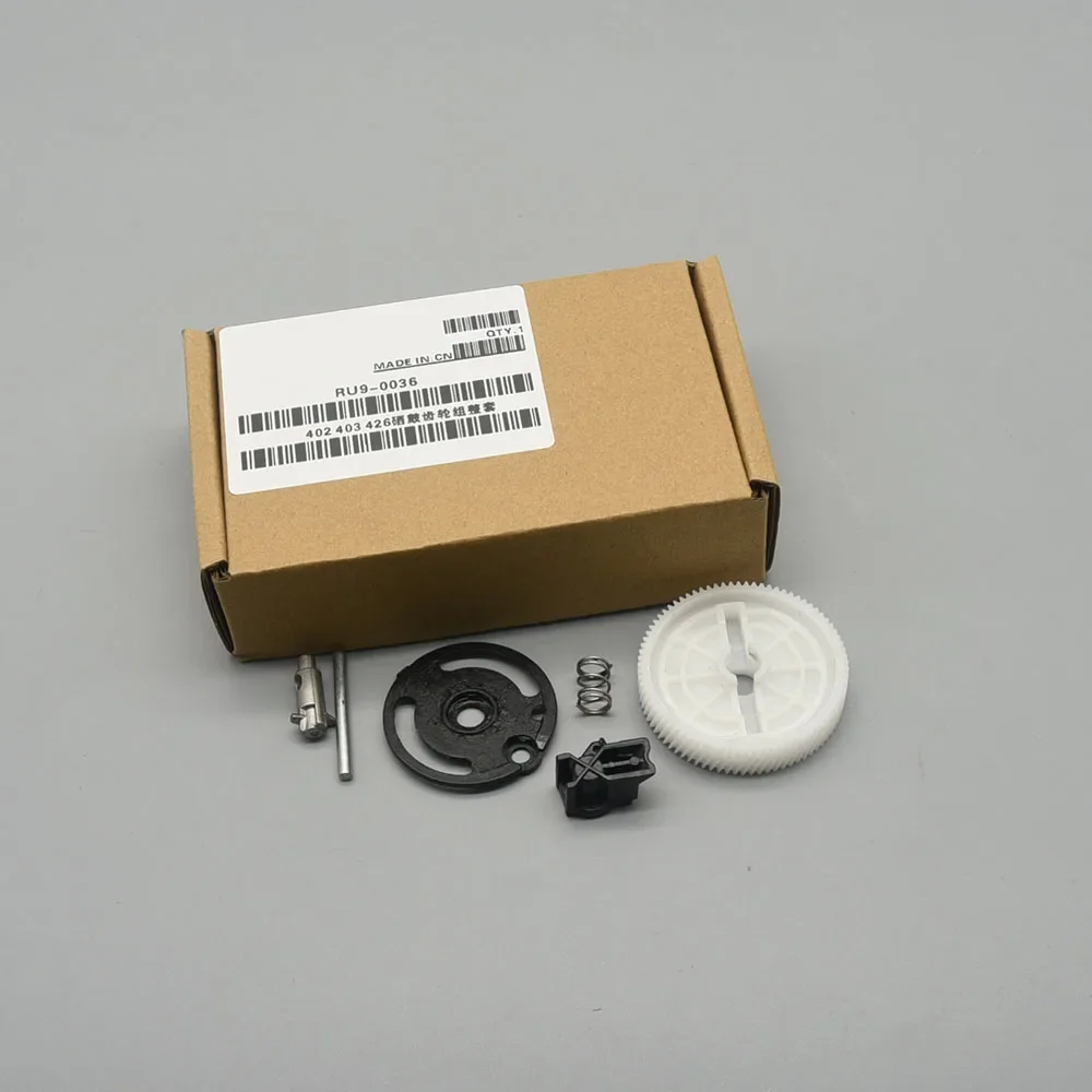 1 Buah Gear Ayun Penggerak Drum RU9-0036 untuk HP LaserJet M402 M403 M426 M427 / 402 403 426 427