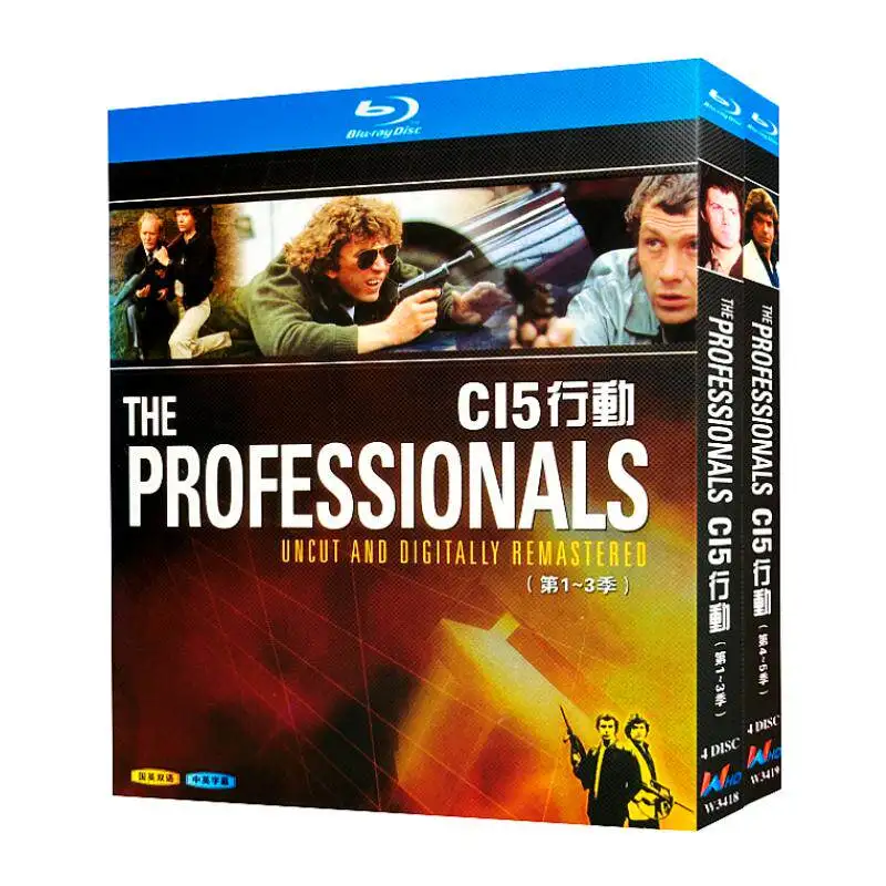 

CI5 The New Professionals Seasons 1–5 Blu-ray Box Set with English and Traditional Chinese Subtitles