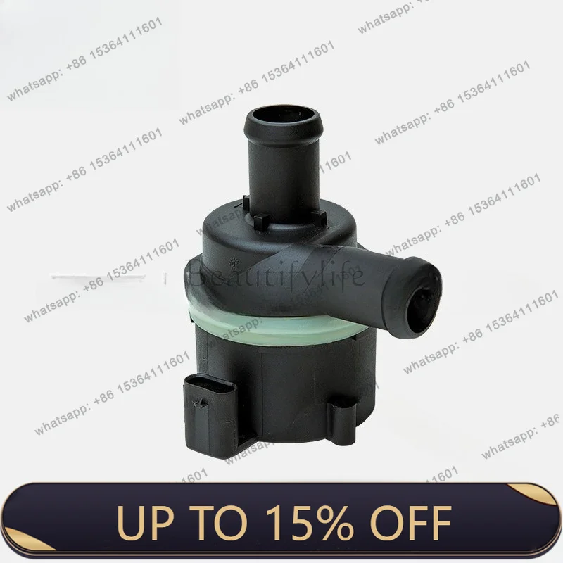 PJ Automotive Auxiliary Electronic Cooling Water Pump for 20955377 OE: 059121012B