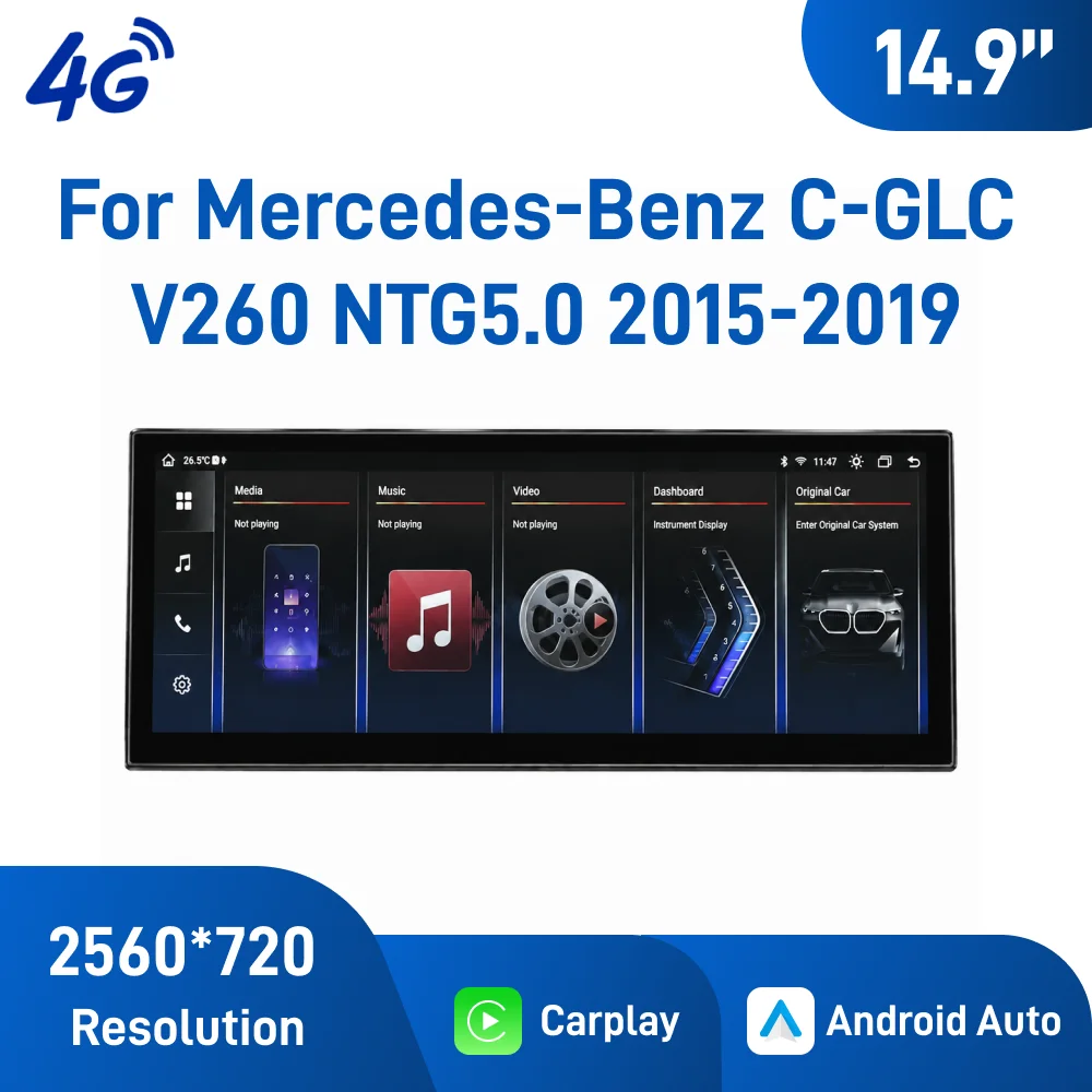 Car Multimedia Rear Seat Entertainment - نظام ملاحة سيارة أندرويد مقاس 14.9