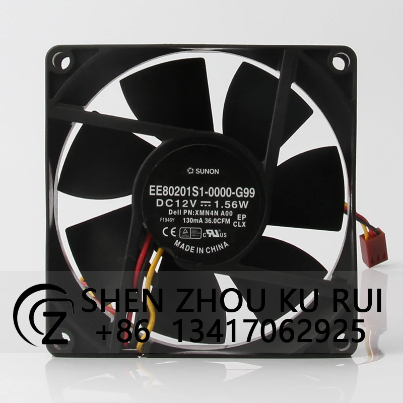 EE80201S1-0000-G99 Case Fan for SUNON 8020 8CM 12V 1.56W High Air Volume Silent Cooling Fan