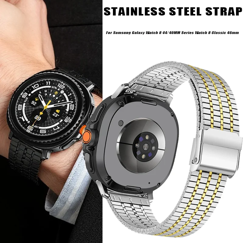 

No Gaps Stainless Steel Strap For Samsung Galaxy Watch 8 40mm/44MM Metal Band For Samsung Watch 8 Classic 46MM Luxury Bracelet