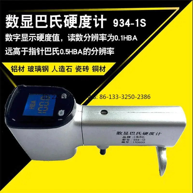 Portable Babbitt Hardness Tester 934-1/HBA-1 Alloy Measuring Pointer Hardness Tester