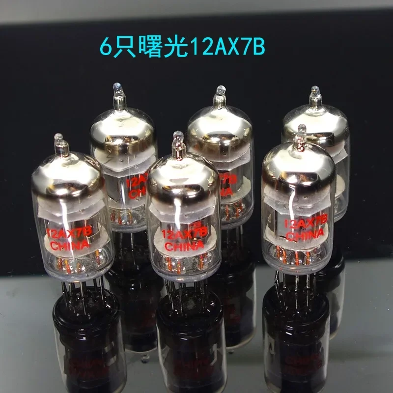 WEILIANG AUDIO F200 tube preamplifier refer to JP200 circuit