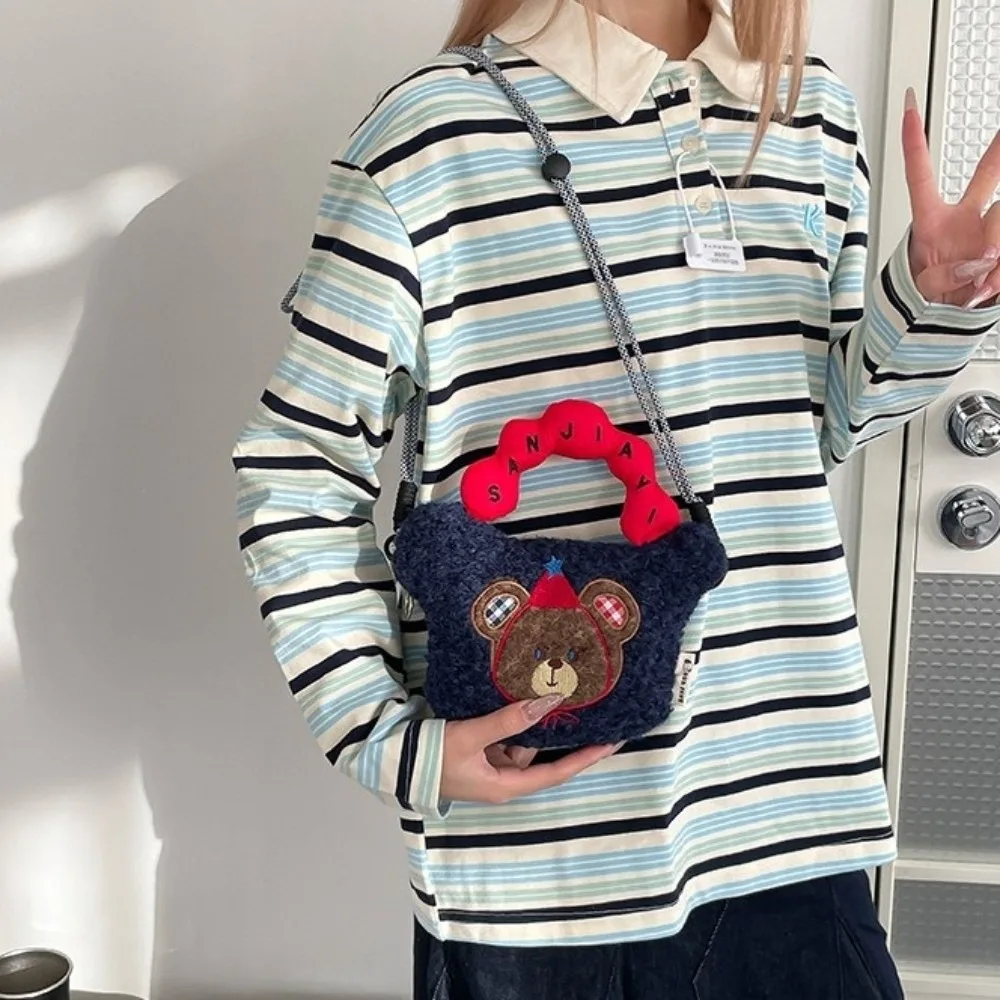 

Портативная сумка с рисунком медведя, плюшевая сумка через плечо с изображением цыпленка и кролика, косметичка, большая вместительная женская сумка через плечо, студенческая