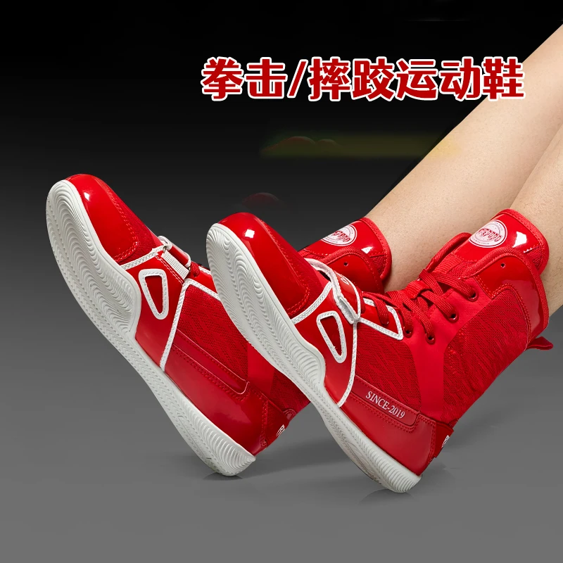 

Men's Wrestling Shoes & Combat Boxing Shoes Unisex Wrestling Shoes Combat Sports Shoes & Martial Arts Footwear