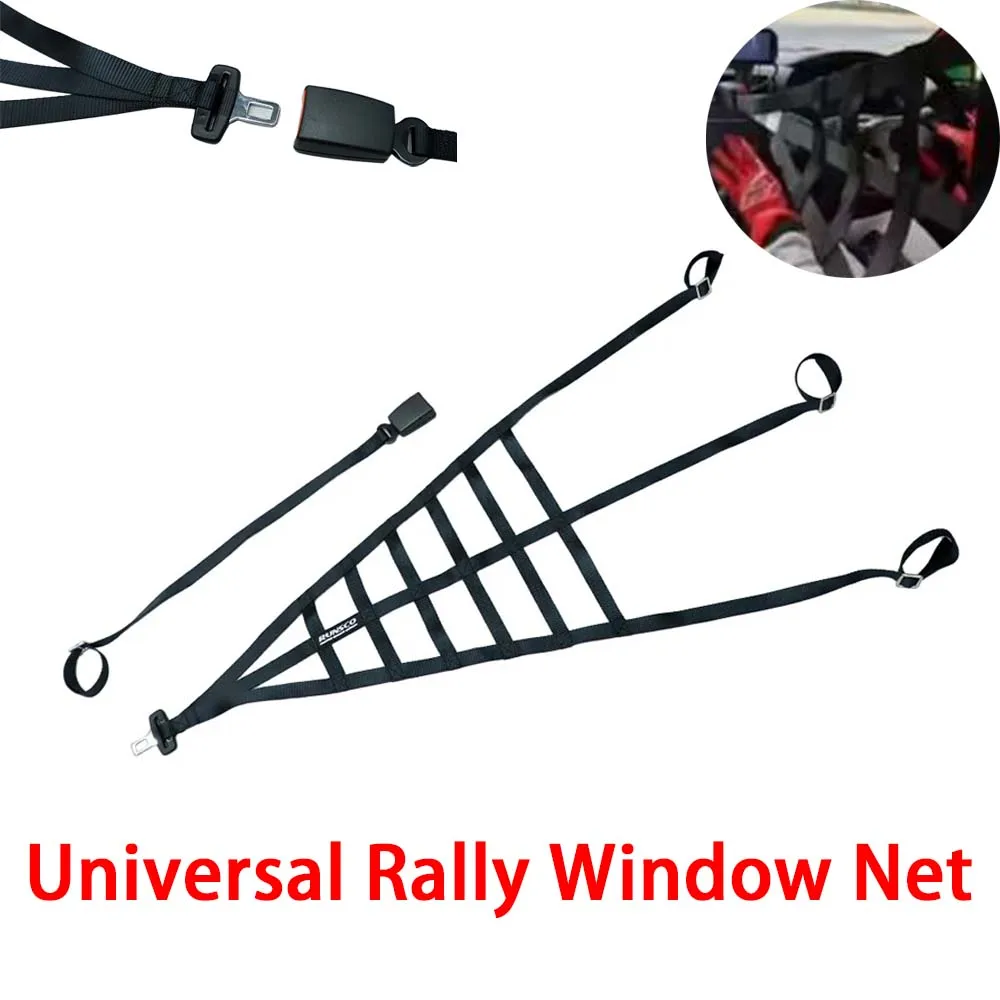 Universal Car Racing Window Net Nylon Safety Protective Mesh Rally Vehicle Modification Safety Accessory