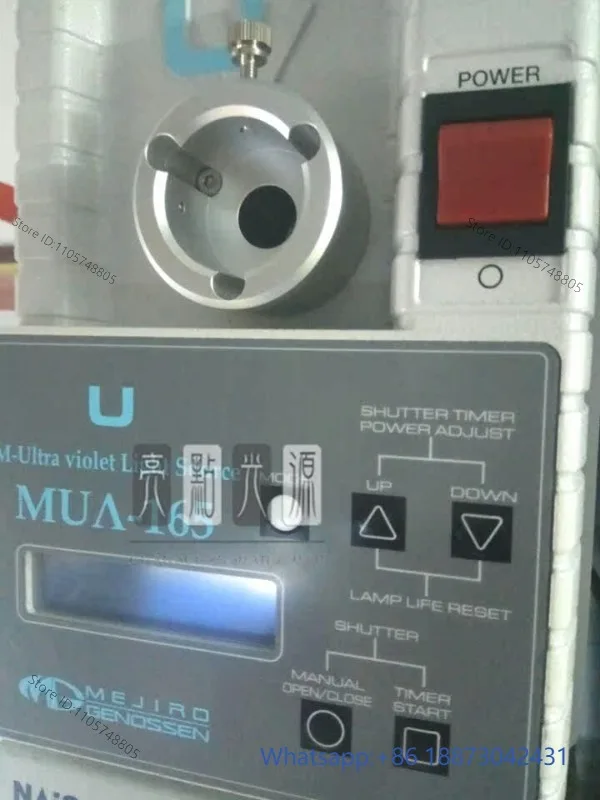 MUA-165 UV Curing Machine, Industrial UV Point Light Equipment