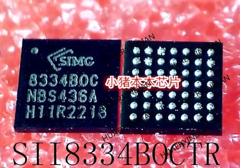 جديد الأصلي SII8334BOCTR SII8334B0C 8334B0C بغا في الأوراق المالية