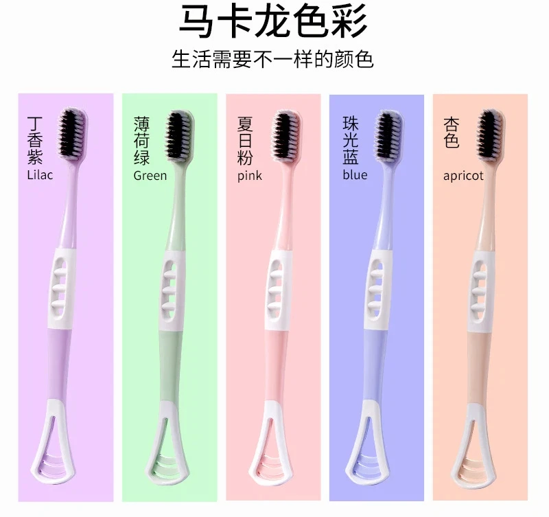 paquete-de-5-cepillos-de-dientes-para-adultos-con-raspador-de-lengua-de-doble-efecto-artefacto-para-limpiar-la-lengua