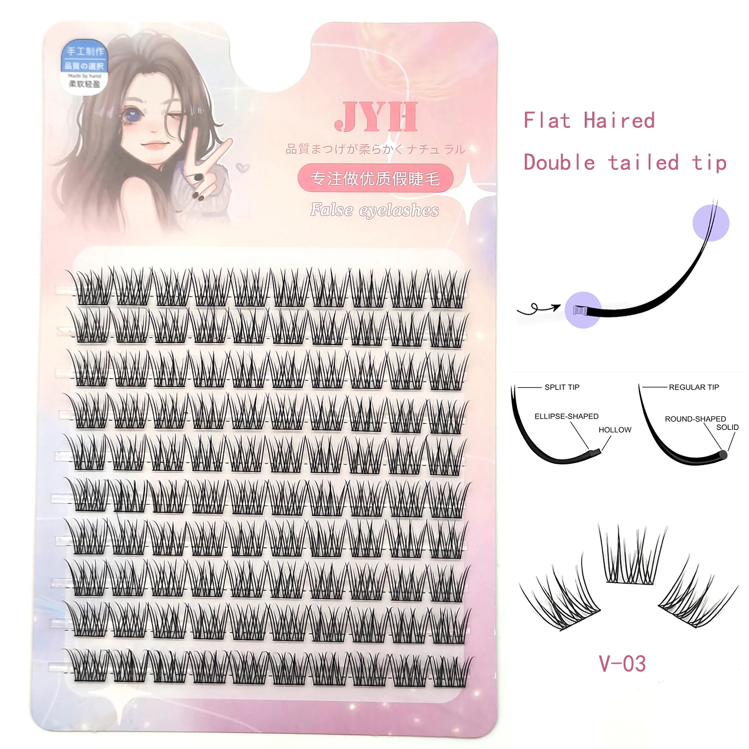 DIY Clusters Natural 10-16mm C/D Curl Individual Soft Tips Light Split Double Tips Segmented Eyelash Extension Dovetail Lashes