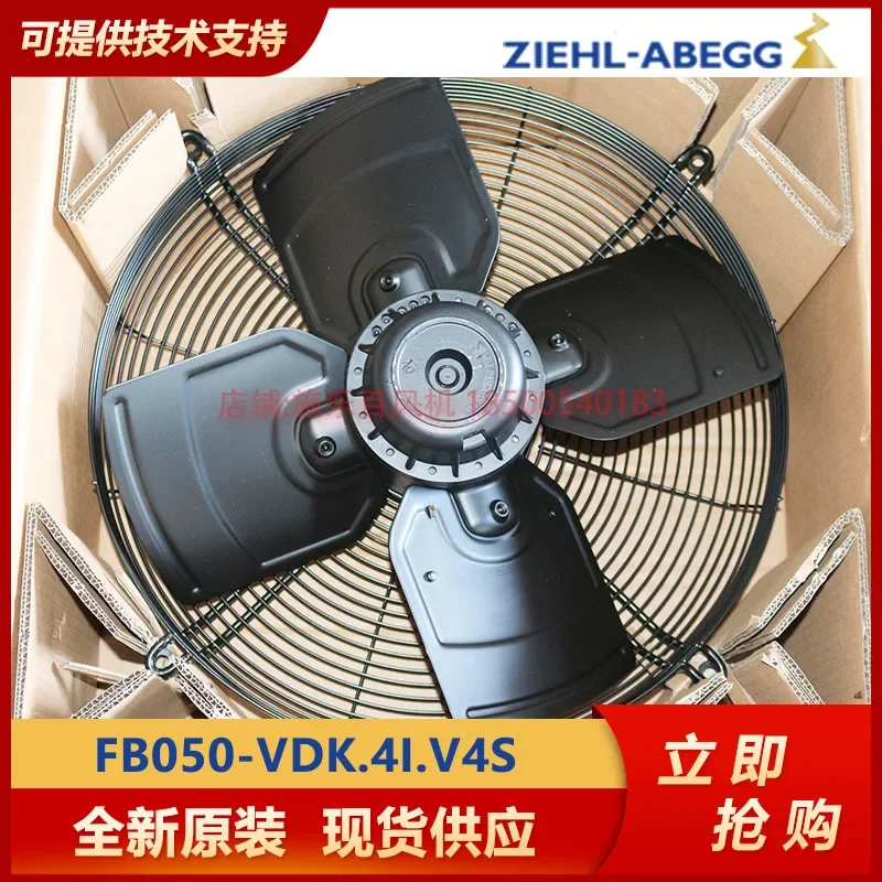 New Industrial Fan FB050-VDK.4I. V4S Germany ZIEHL-ABEGG Xerox Hundred, Axial Flow Fan