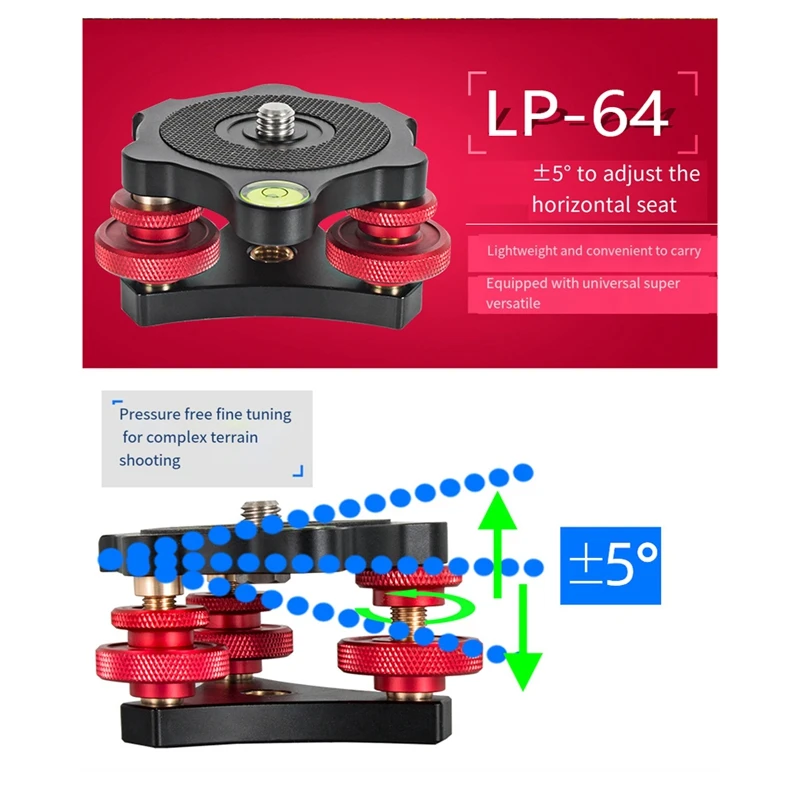 1 PCS Panning Level Plate DSLR Camera Adjustment Table Base Leveler Adjusting Base