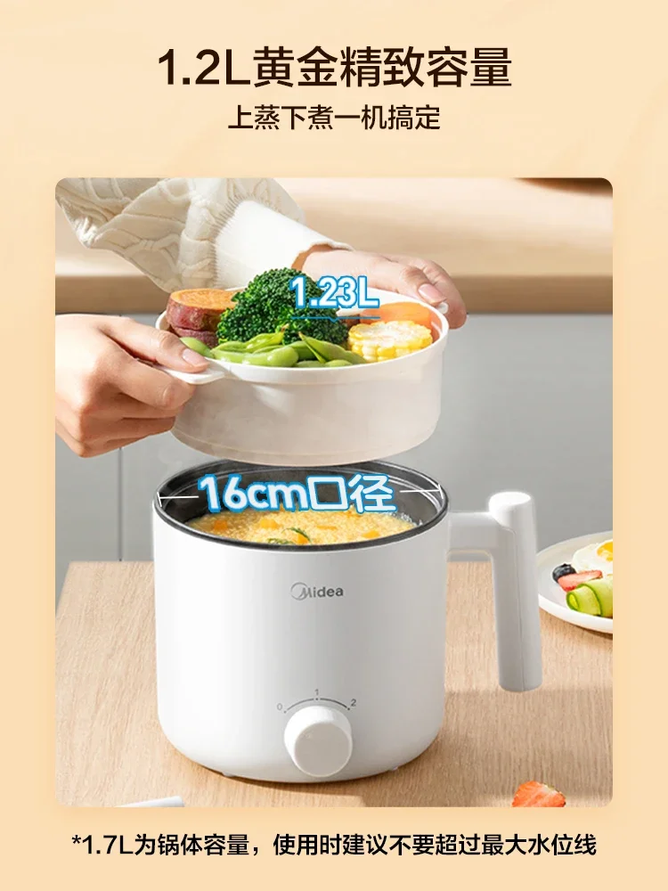 220V Multi-Function Electric Skillet with Steam Cooking Integrated Pot for Dormitory Students, Pot for Household Use