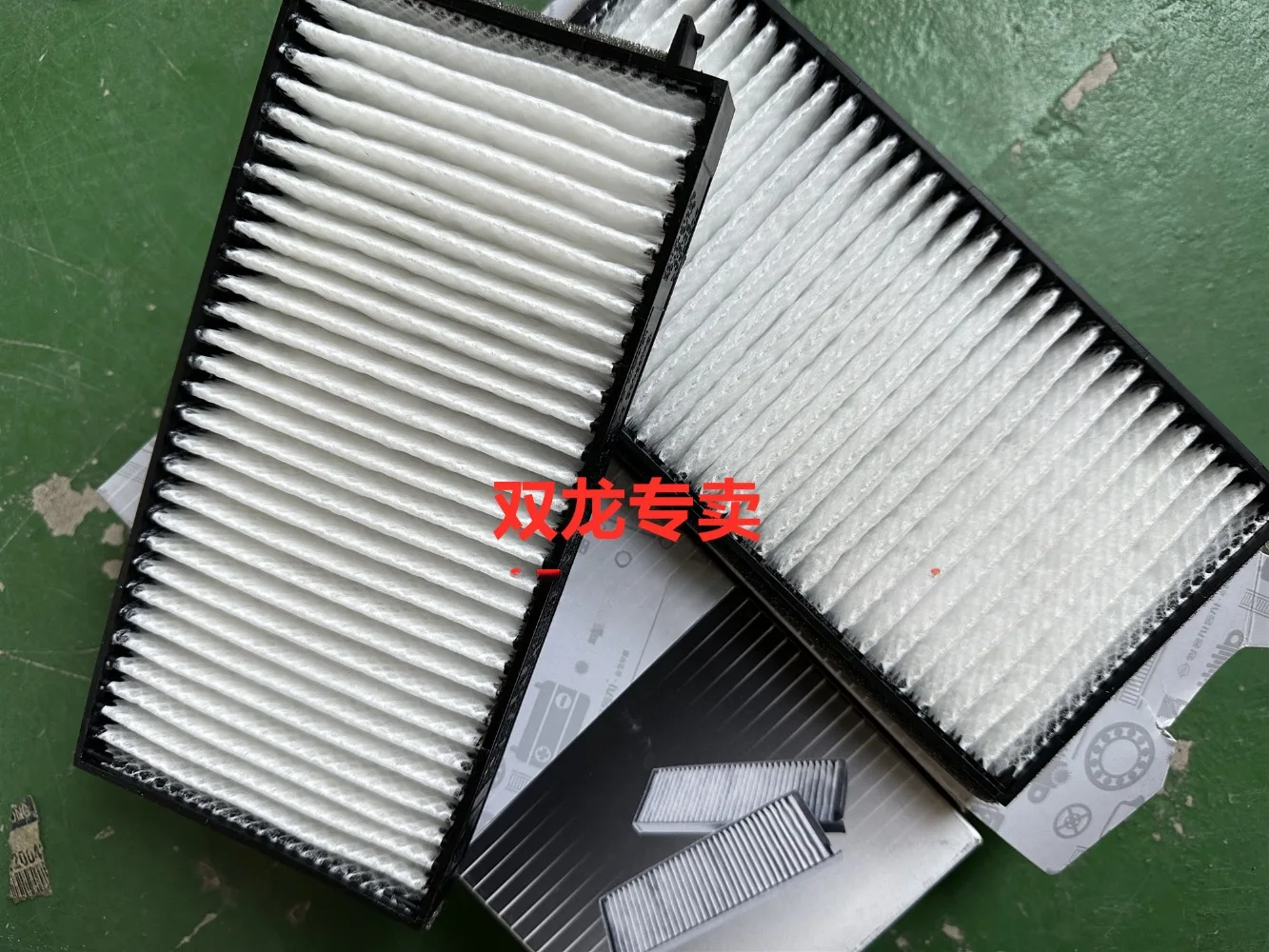 Shuanglong Ludi air-condition filter s1 air-condition filter air-condition grid original imported.