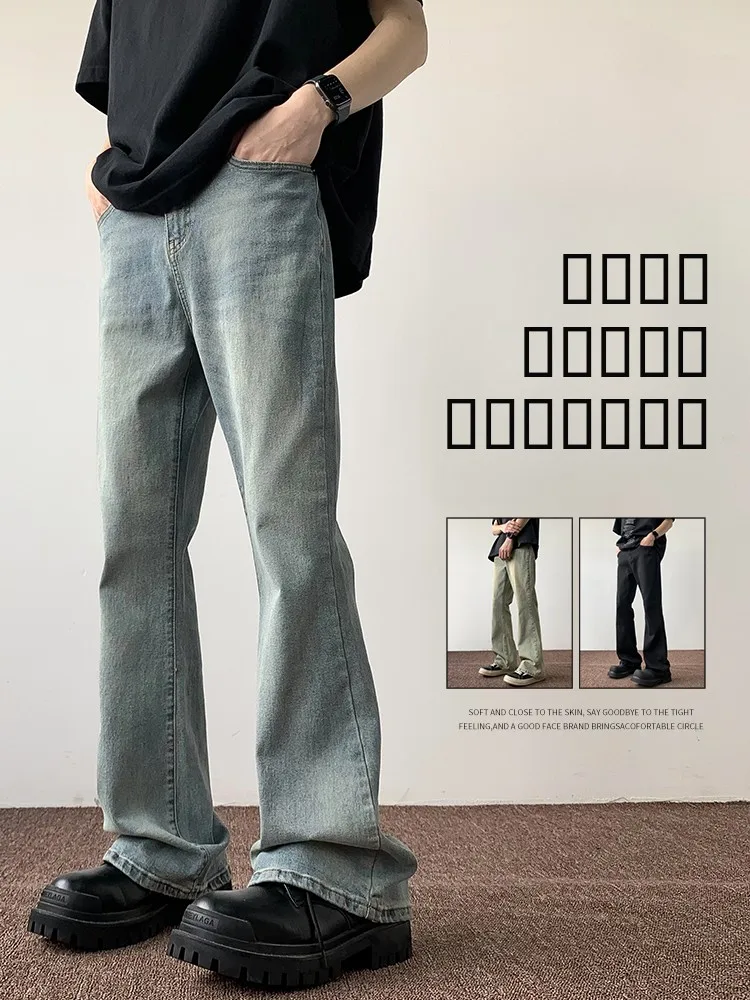 

Мужские джинсы Retro Waed из синего денима, прямые, с легким расклешением, в стиле High Street, молодежные, износостойкие, осенние...