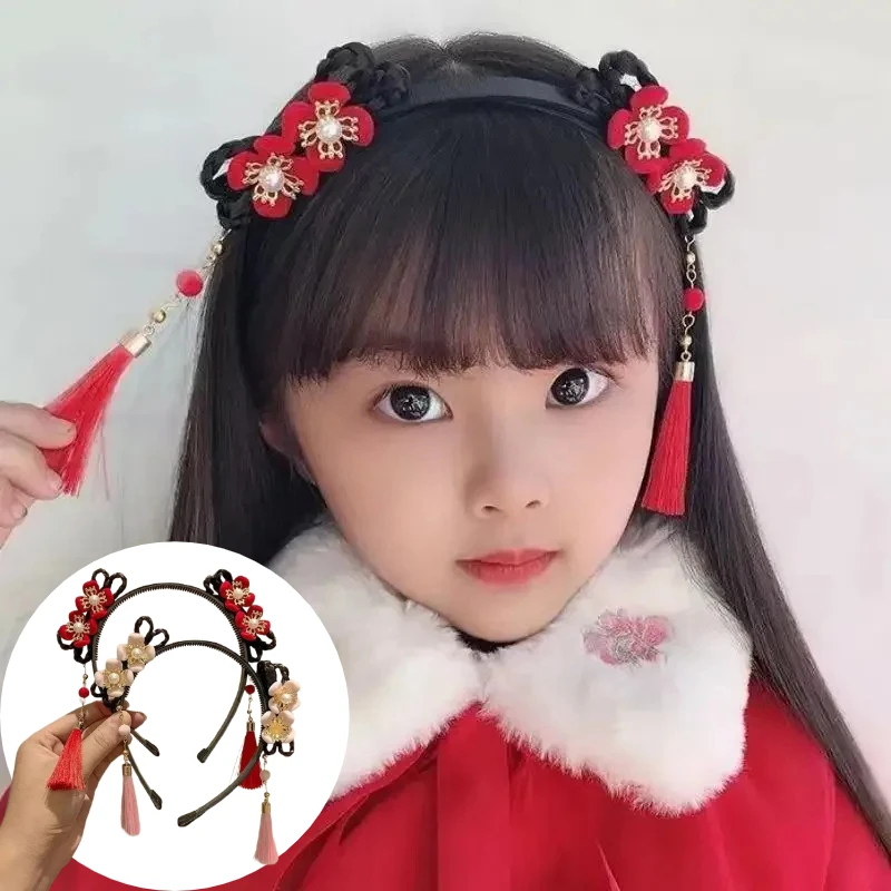 Ancient Chinese Style Red Hair Band Wig Braid Flower Tassel Hanfu Hair Accessories 2026 CNY New Year Headwear for Children
