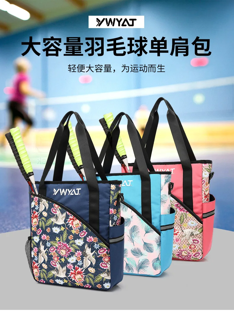 

Badminton Racket Bag Sports Bag Large Capacity 2/3 Racquets Men Women Badminton Bag Racket Backpack Shoulder bag Backpack