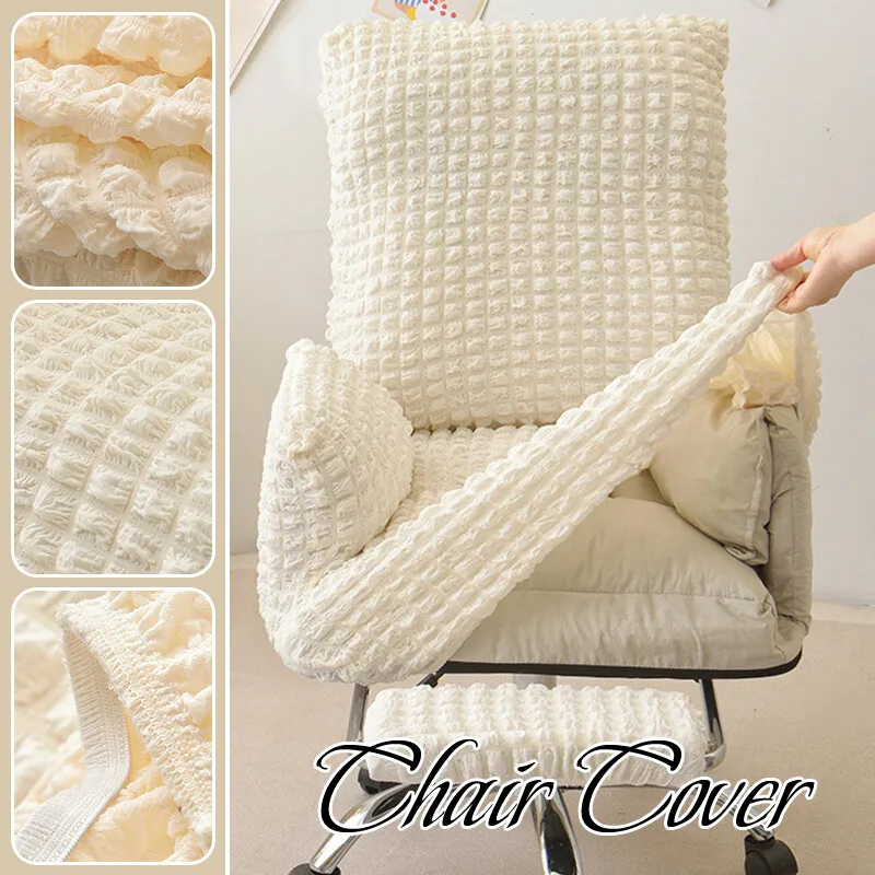 Bubble Yarn Elastic Computer Chair Cover Office Study Swivel Chair Cover Splicover Office Seat Case Armchair Protector