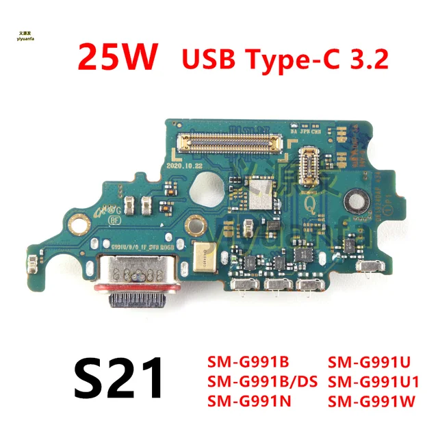 Stacja dokująca 25W do Samsung Galaxy S21 SM-G991B/DS G991U G991N G991 Płytka ładowarki Złącze portu USB typu C Elastyczny kabel
