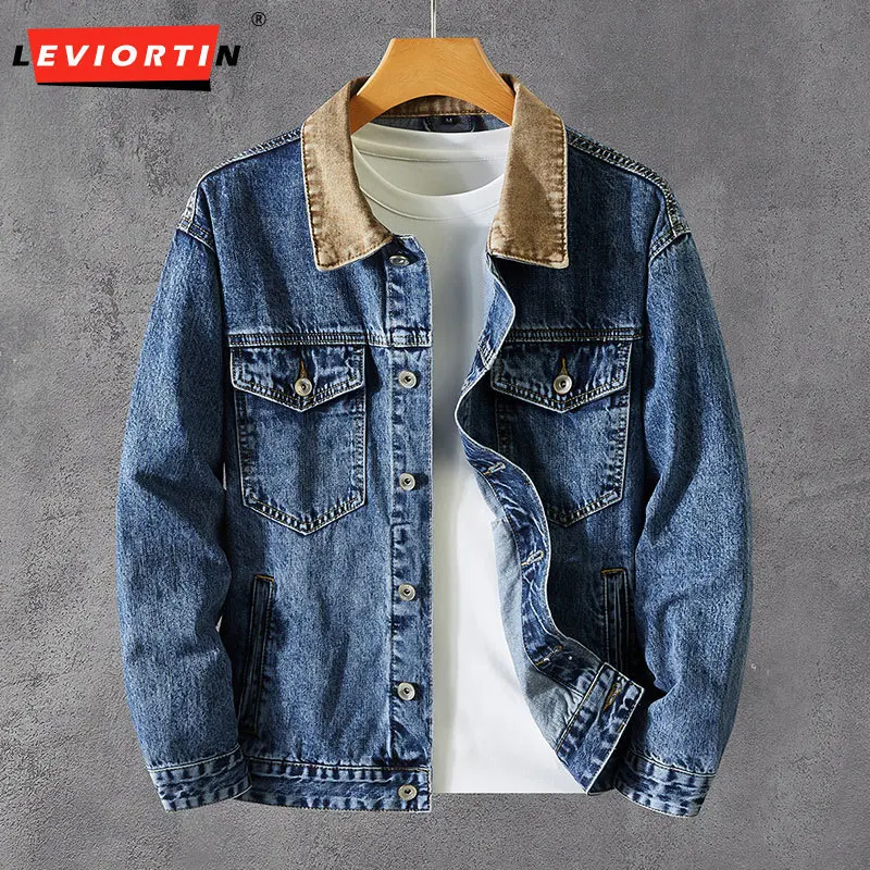 New trendy brand high-end men's American style distressed washed and contrasting color patchwork collar design denim jacket