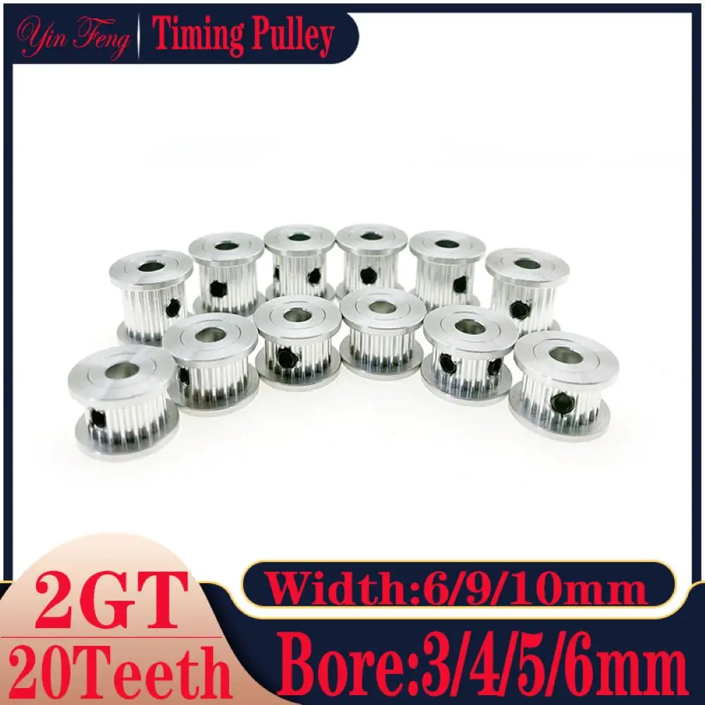 

20 Tooth AF Type Timing Pulley Bore 3mm/4mm/5mm/6mm For 2GT-2MGT Belt Width Of 6mm/9mm/10mm 20T