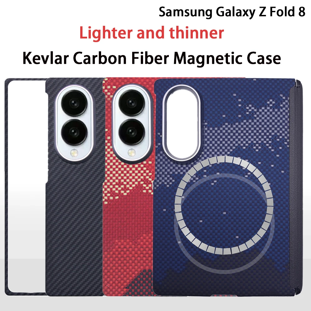 For Samsung Galaxy Z Fold 8 case Kevlar aramid fiber carbon fiber ultra-thin lightweight magnetic business protective cover