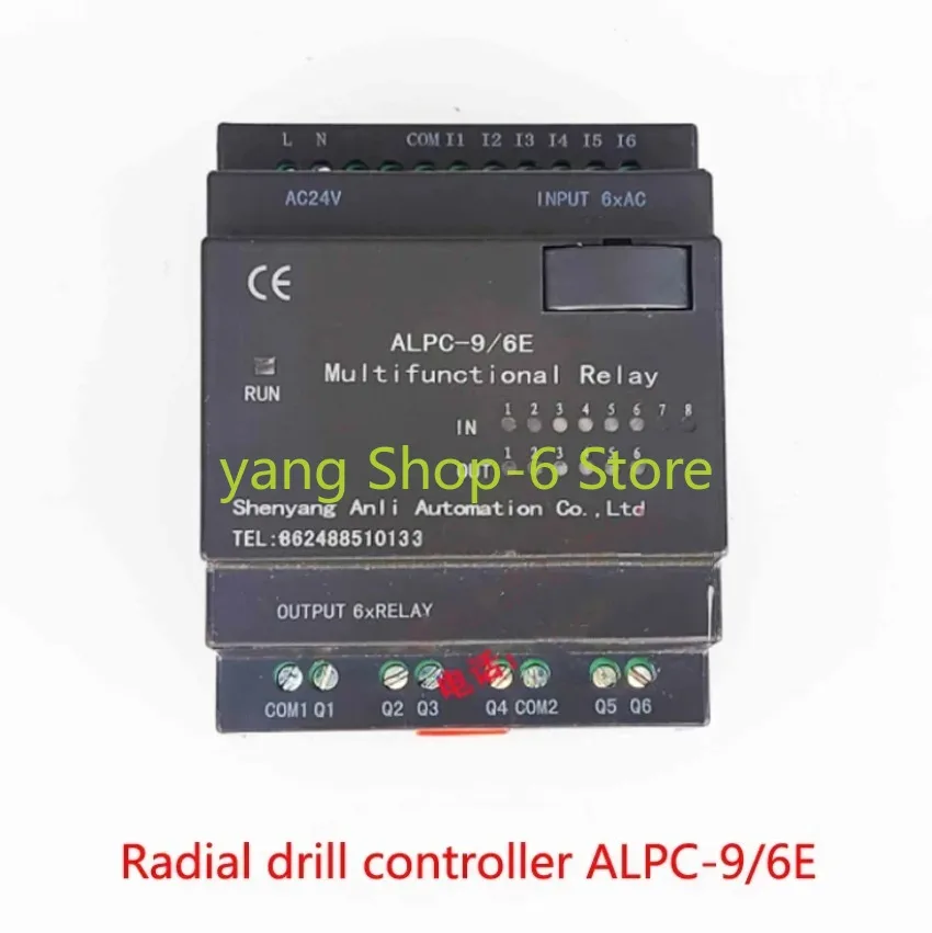 

Zhongjie Rocker Drilling ALPC-9/6E Programmable Controllers PLC Module Gently Shake QYPC-3/4RCO Controller NEW