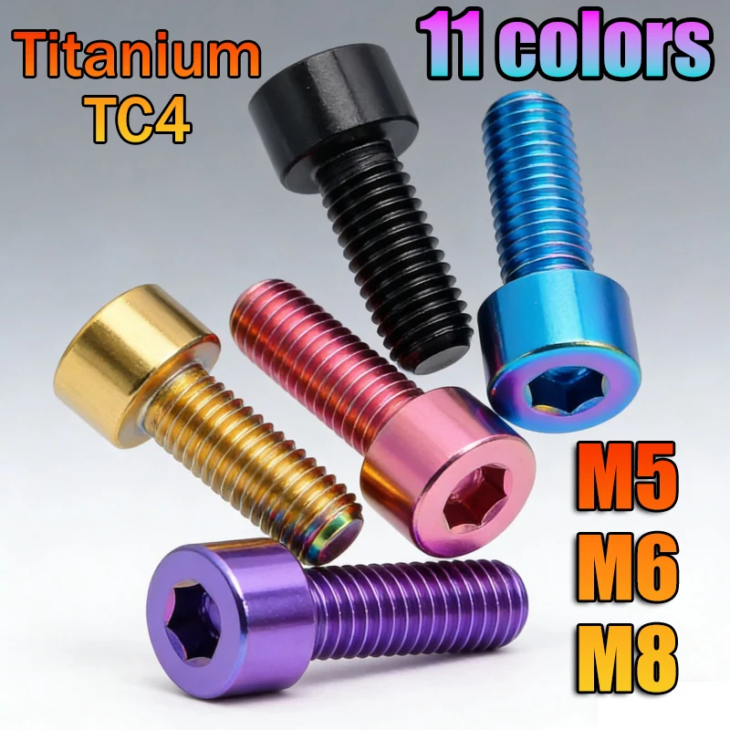 1pcs Hexagon Socket Cap Head Titanium Bolt M5 M6 M8 Colorful Allen Key Head Ti Screws for Bicycle Motorcycle Car Drones DIN912