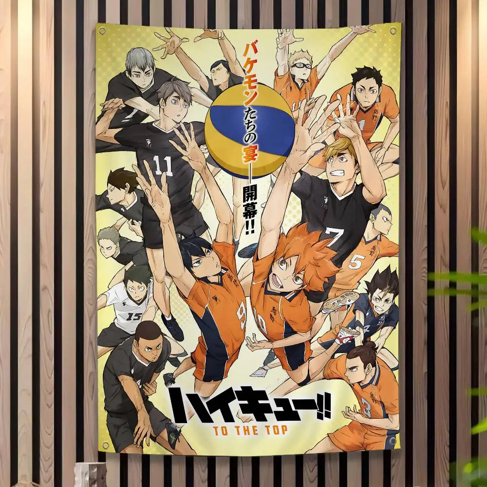 1pc Hot Anime H-haikyu Cartoon Flag Wall Hanging Banner Decoration Household Home Decor
