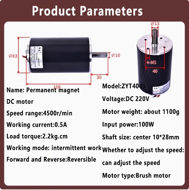 Silnik DC High Speed 220V 100W High Power Large Torque Can CW CCW Motor Lathe Buddha BMotor Lathe Buddha Bead Machine Motor Small