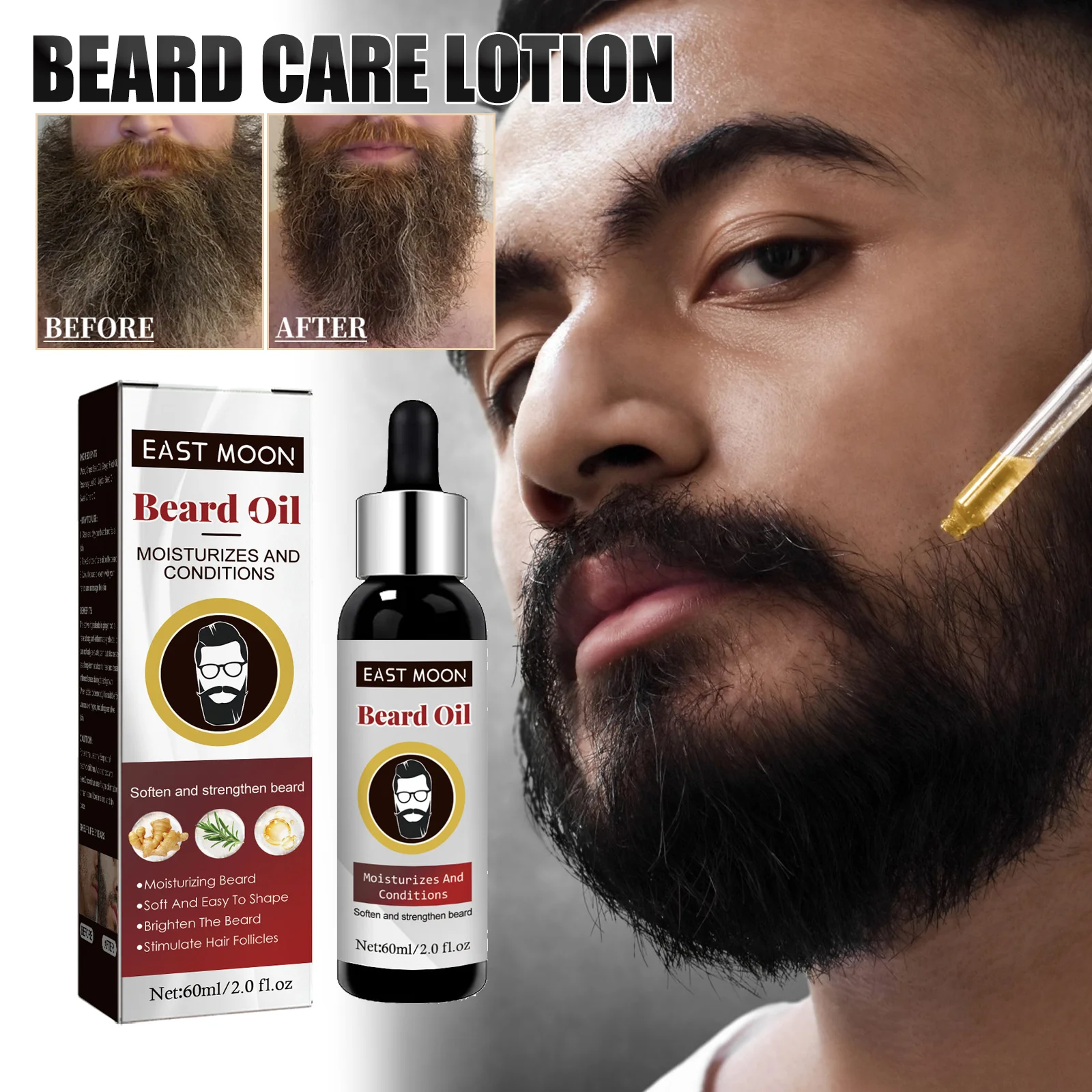 زيت نمو اللحية للرجال علاج سماكة الجذر ترطيب تكييف العناية باللحية تليين تقوية التصميم 60 مللي #1