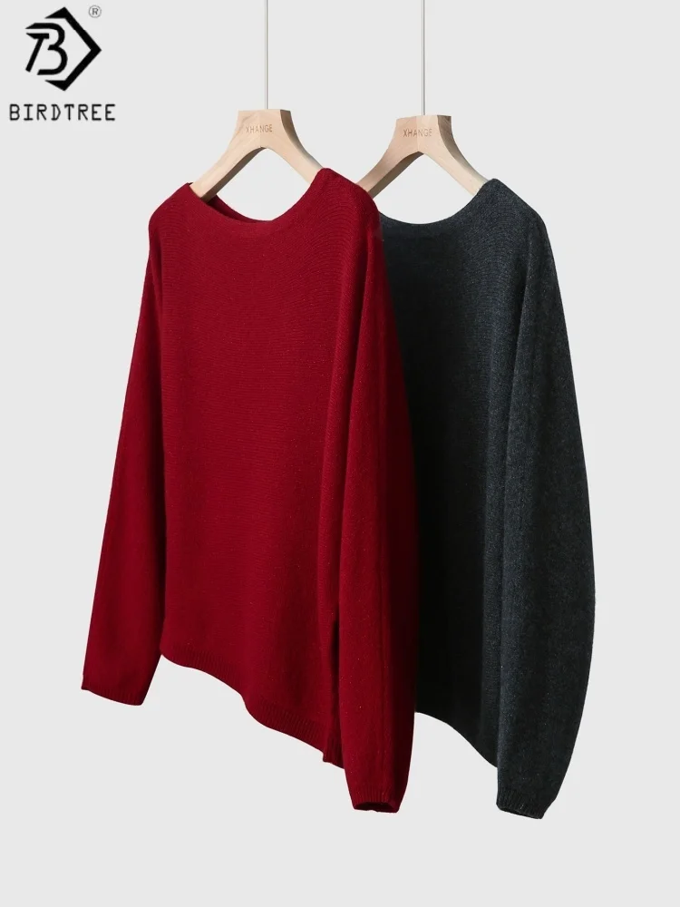 

Birdtree, майка из 88% чистой шерсти, 7% кашемира, женская трикотажная базовая рубашка с вырезом лодочкой, топы с длинными рукавами, осенний свитер 2025 T5D435JF