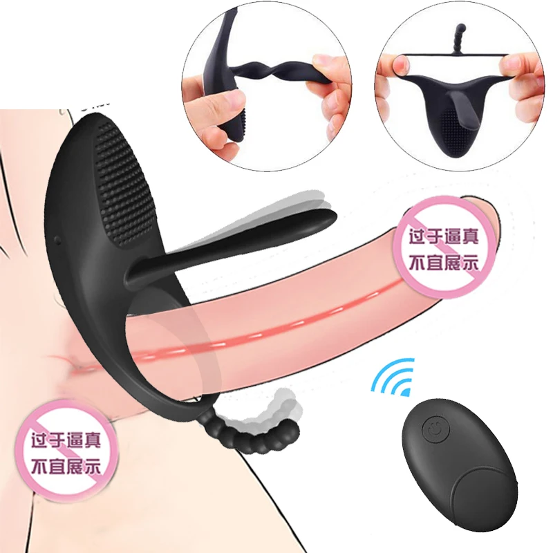 男性と女性のためのペニスの形をしたバイブレーター,ペニスの形をした大人のおもちゃ