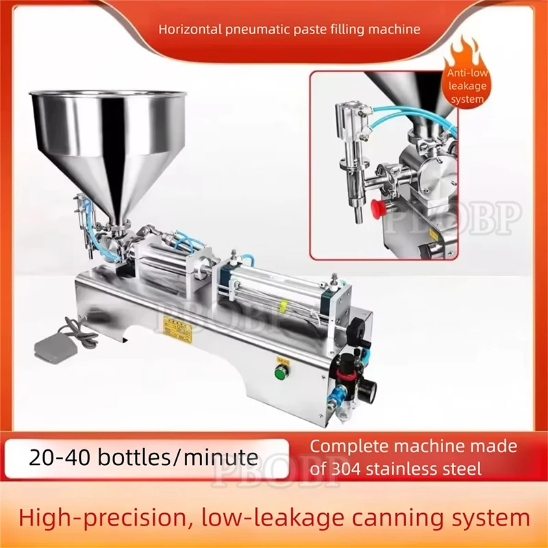 110V 220V Filling Machine Honey Face Cream Cream Tomato Paste Quantitative Filling Machine