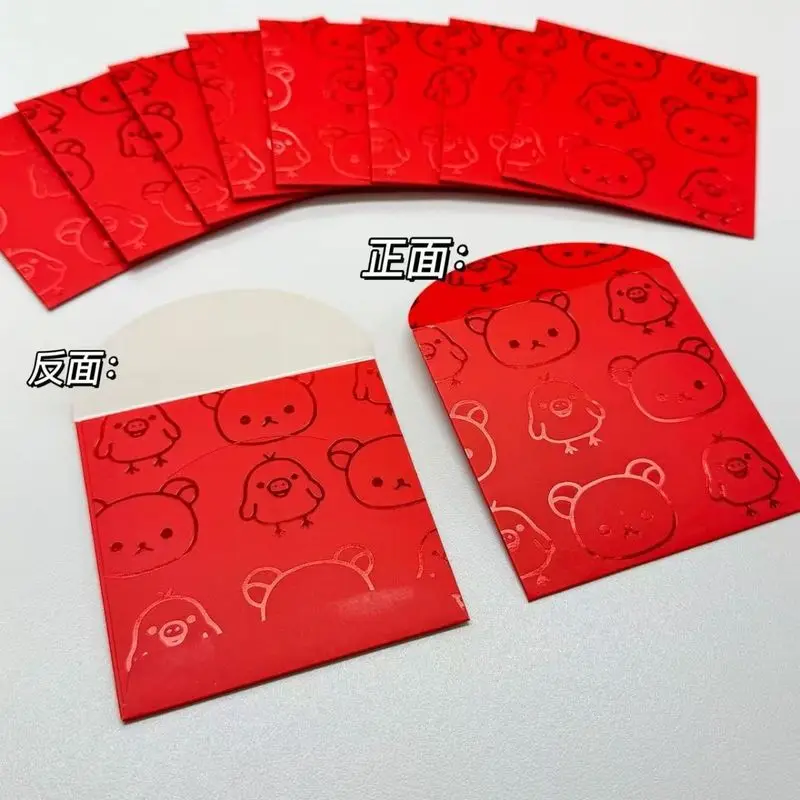 창의적인 리락쿠마 만화 빨간 봉투 재미있는 새해 고급스러운 선물 돈 봉투 장난감 피규어 애니메이션 파생 상품