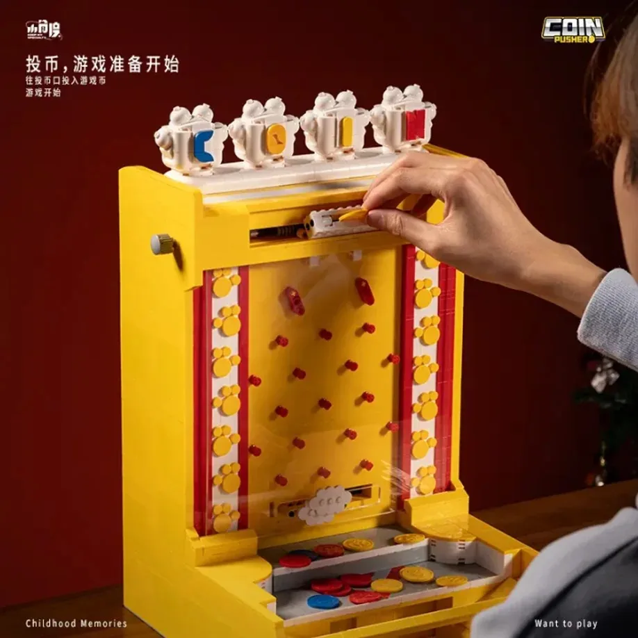 2093PCS New Creative Electric Coin Pushing Machine Building Blocks Puzzle Assembly Games Console Model DIYToys Christmas Gift
