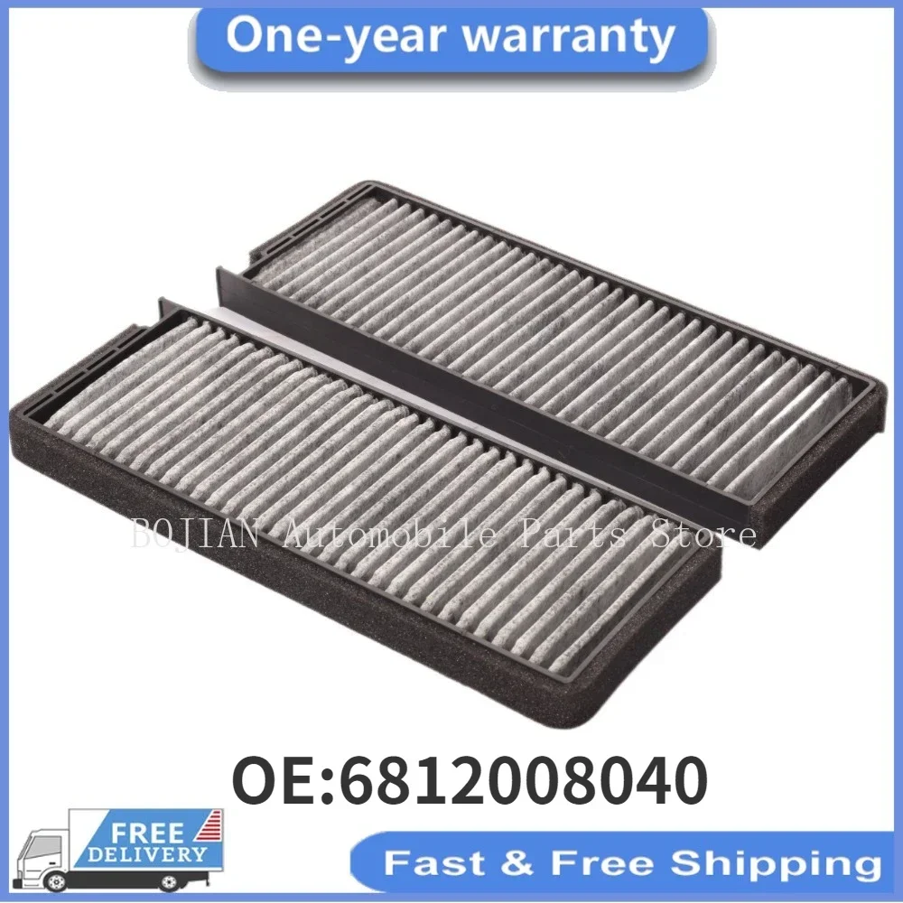 2PCS 68120-08040 Auto Air Filter Element 6812008040 Air Filter Oil Diesel Filter for Ssangyong Rexton Parts