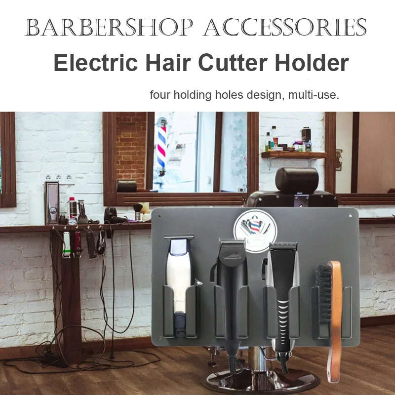 Elektrische Haar Clipper Lagerung Rack Desktop Lagerung Friseur Salon Haar Clipper Universal Lagerung Box Haar Zubehör Werkzeuge – Detail 3
