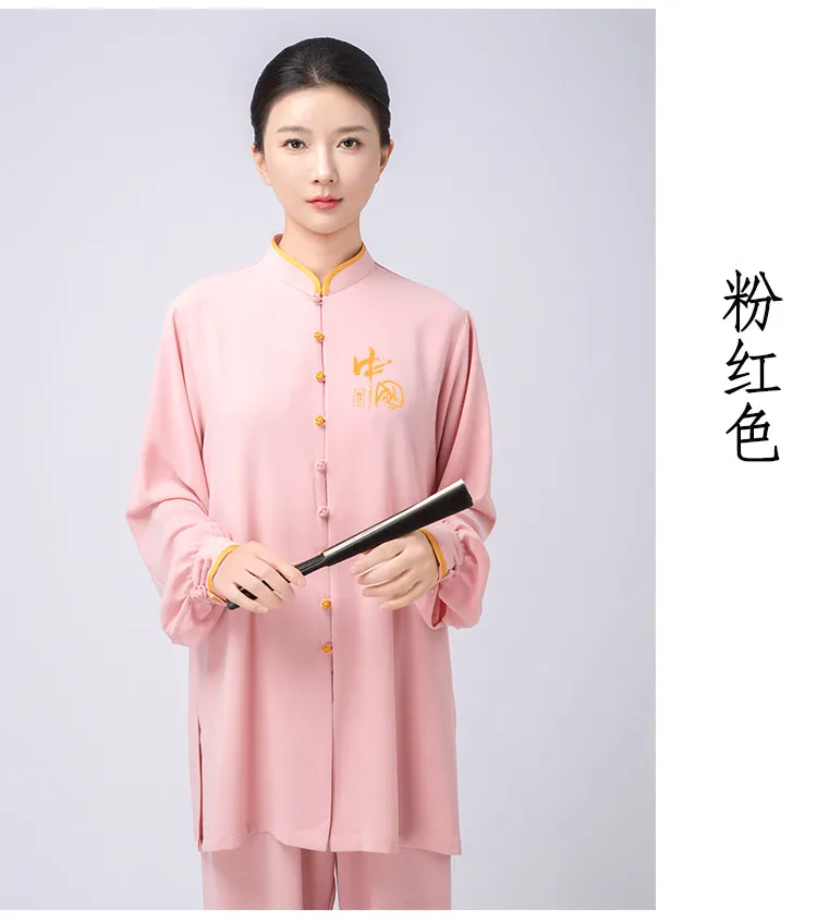 Women's 2026 New Thickened Stretch Cotton Tai Chi Suit - Autumn Winter Ba Duan Jin Qigong Martial Arts Practice Uniform Set
