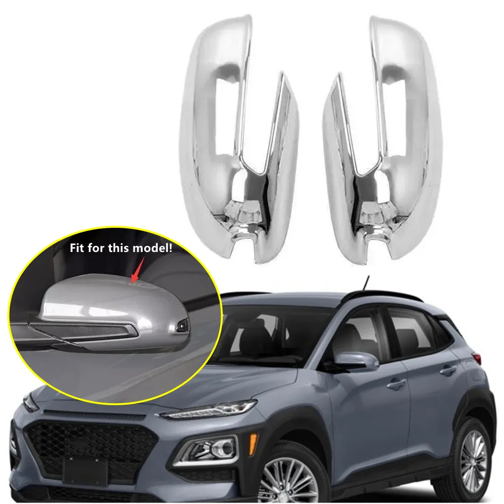 

2 шт. для Hyundai Kona 2018 2019-2022, крышка бокового зеркала заднего вида, крышка крыла, наружная дверь, отделка заднего вида, аксессуары для украшения автомобиля