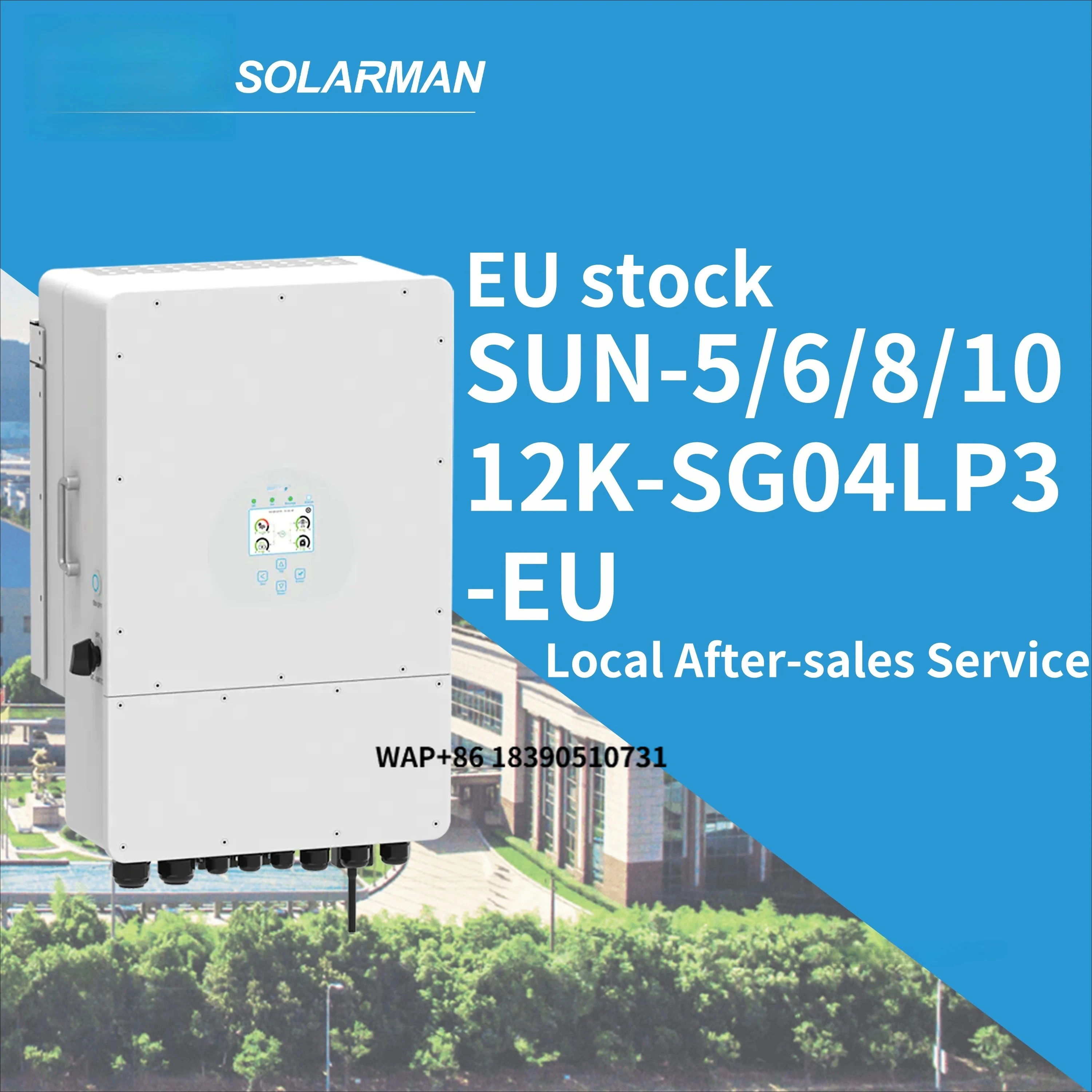 Deye SUN-(5~12)K-SG… - image