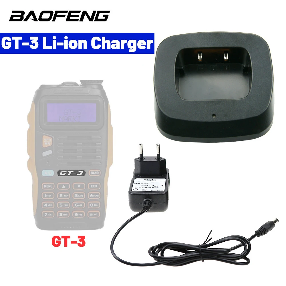 Walike Talkie ฐานสำหรับ Baofeng GT-3 GT-3TP GT3 GT3TP & GT-3 Mark-II Mark-IIITwo วิทยุพร้อมอะแดปเตอร์ (รุ่น CH-5,origina