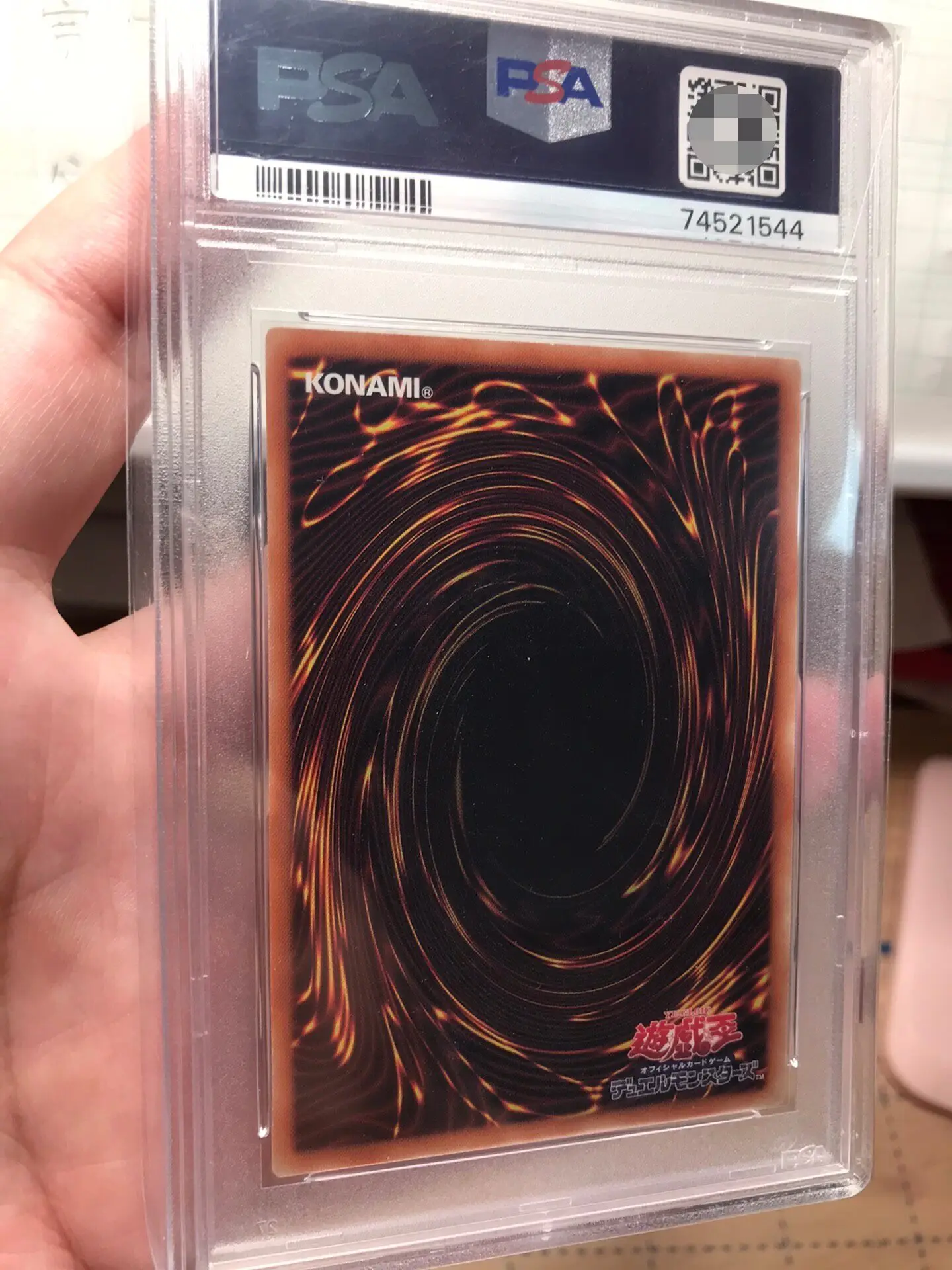 Yu-Gi-Oh! DIY Custom PPC1-JP002 Pwr.Pro Lady Sisters, Parallel Rare PSA-Style GEM MT10 Graded Slab (Not Original)
