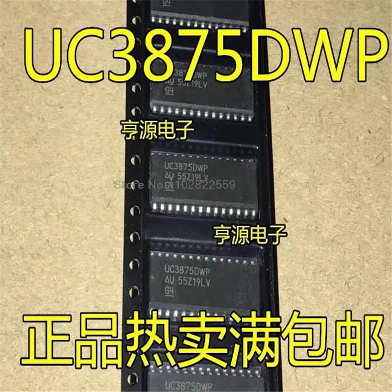 1-10PCS UC3875DWP UC3875DW UC3875 UC3875DWPTR SOP28